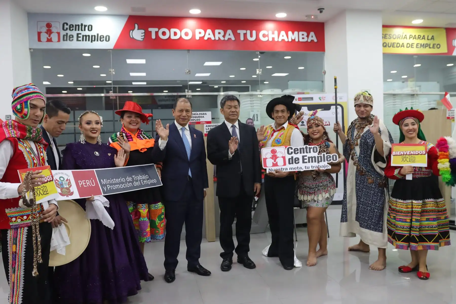 Viceministro de Recursos Humanos y Seguridad Social de China Wu Xiuzhang se reúne con Ministro de Trabajo, Daniel Maurate Romero.
Visitan el Centro de Empleo de Lima Metropolitana y al Centro Integrado Formaliza Perú.
Ministerio de Trabajo.
Foto: ANDINA / Lino Chipana