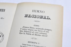 Himno Nacional se interpretará igual que en su estreno hace 203 años. Foto:Cortesía