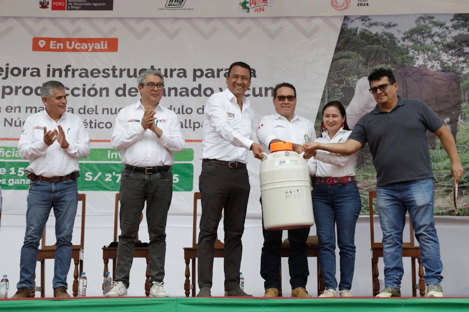Gobierno inauguró primer módulo de manejo de ganado vacuno que beneficiará a más de 1,500 ganaderos en Ucayali.
Foto: Midagri