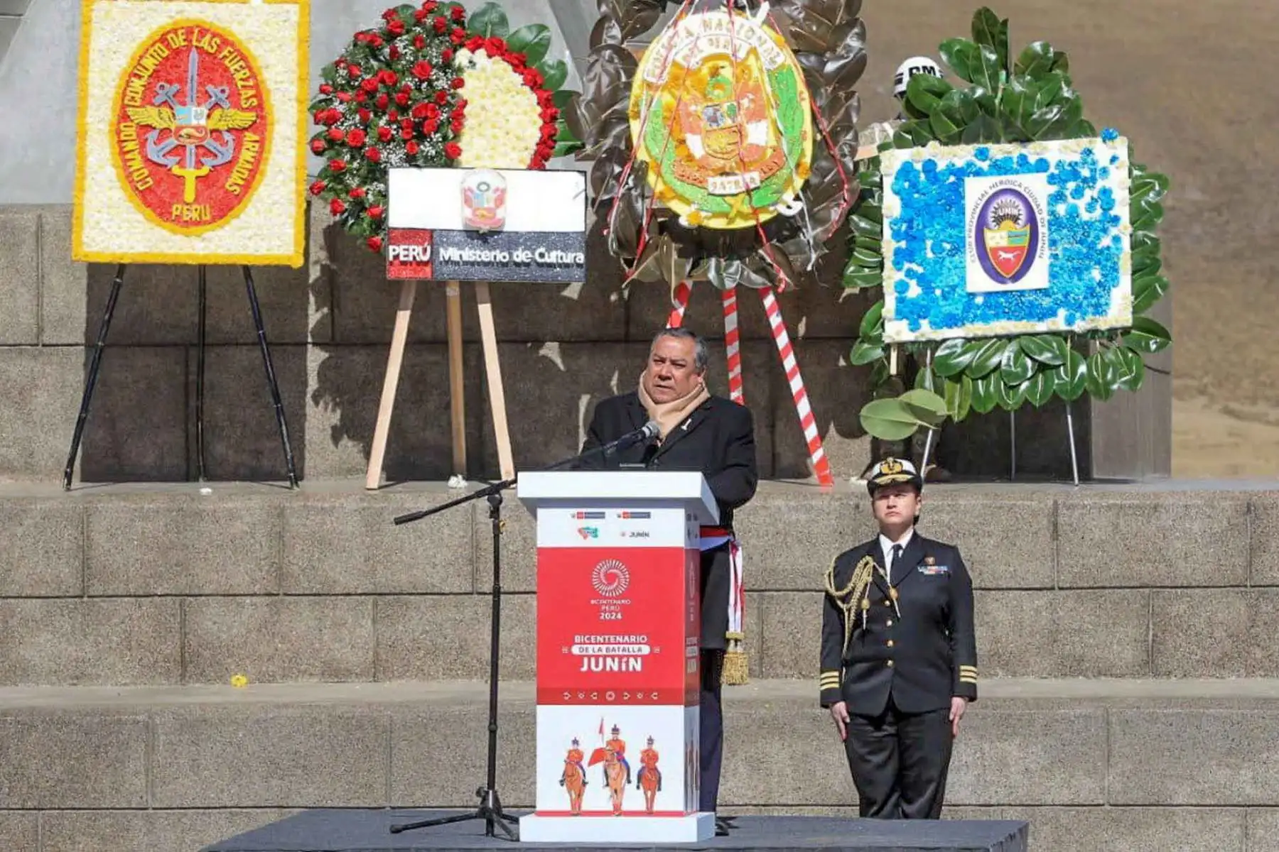 El presidente del Consejo de Ministros, Gustavo Adrianzén, lidera la ceremonia por bicentenario de la batalla de Junín, gesta heroica determinante en el camino para consolidar la independencia del Perú. Foto: PCM