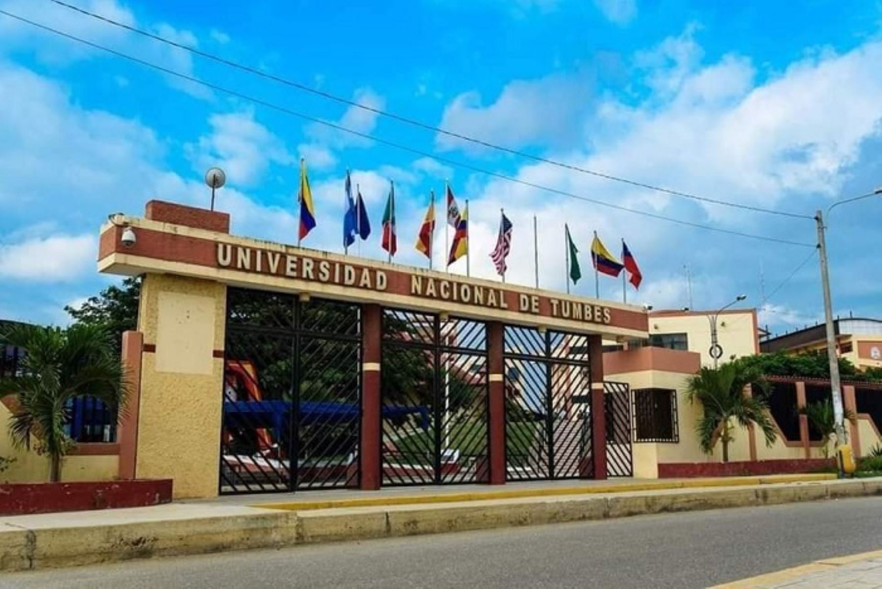 La Universidad Nacional de Tumbes (UNT),  suspendió examen de admisión al detectarse que un postulante tenía anotadas las respuestas a tes de la evaluación.