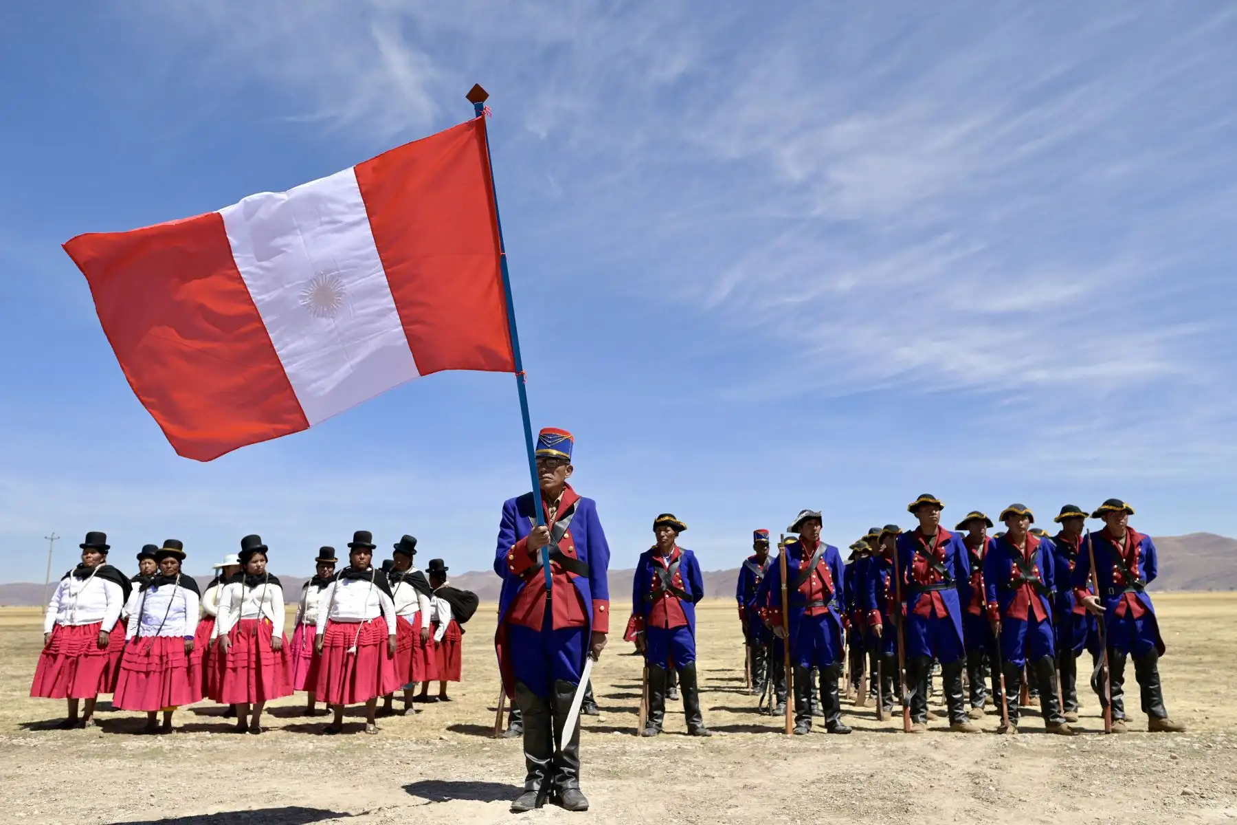 La batalla fue librada el 25 de agosto de 1823 en las pampas de Chua Chua luego de que las tropas patriotas cruzaran el puente Desaguadero hacia Zepita.
Foto: Proyecto Especial Bicentenario
