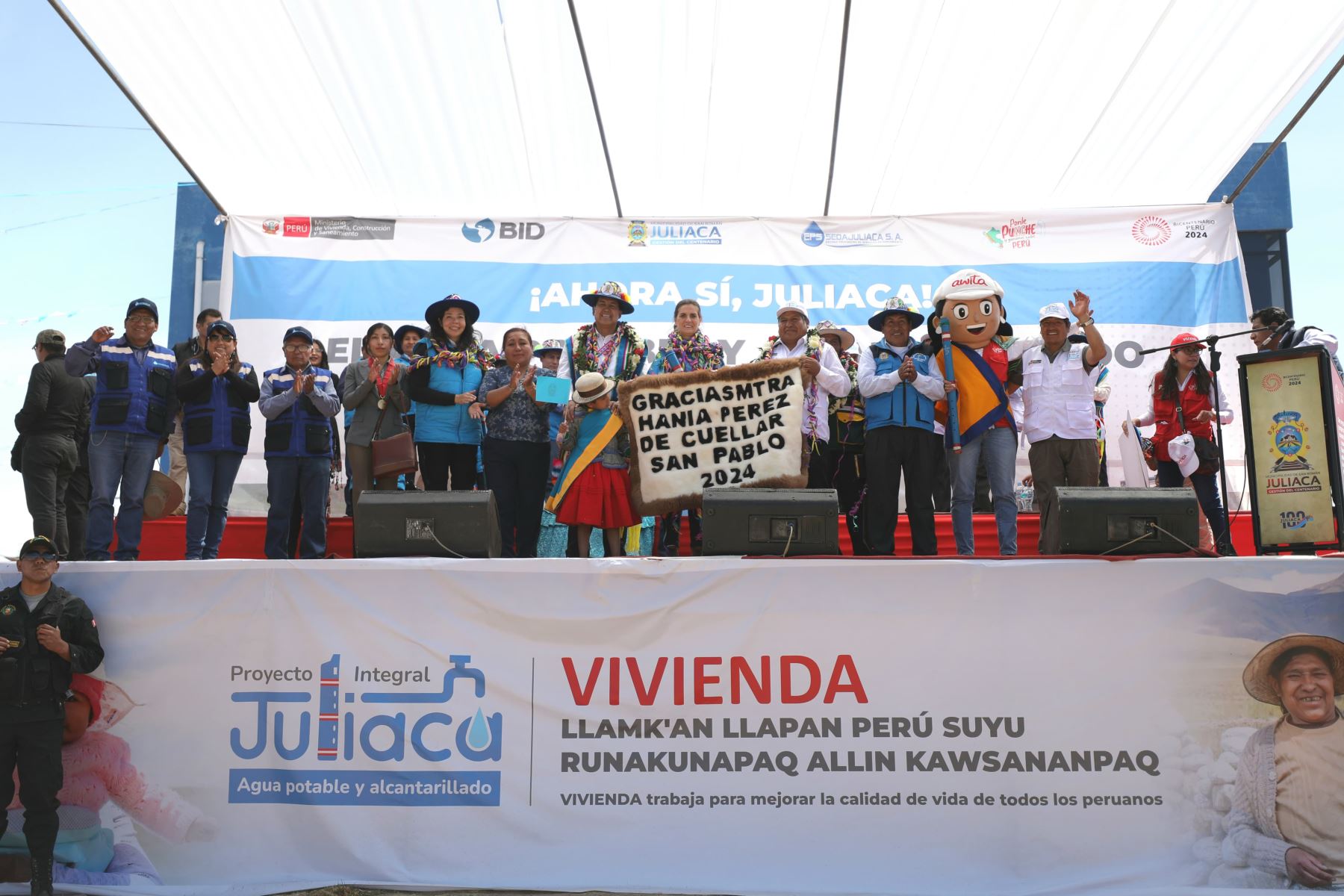 La población juliaqueña ha esperado 50 años por la megaobra de agua potable y alcantarillado. Foto: ANDINA/MVCS