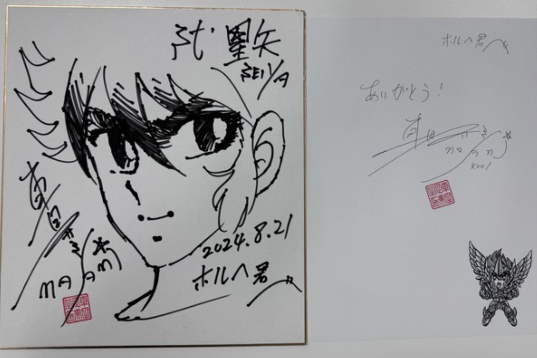 Mangaka Masami Kurumada obsequió dos piezas gráficas autografiadas en reconocimiento al cariño del Perú. Foto. ANDINA/Difusión