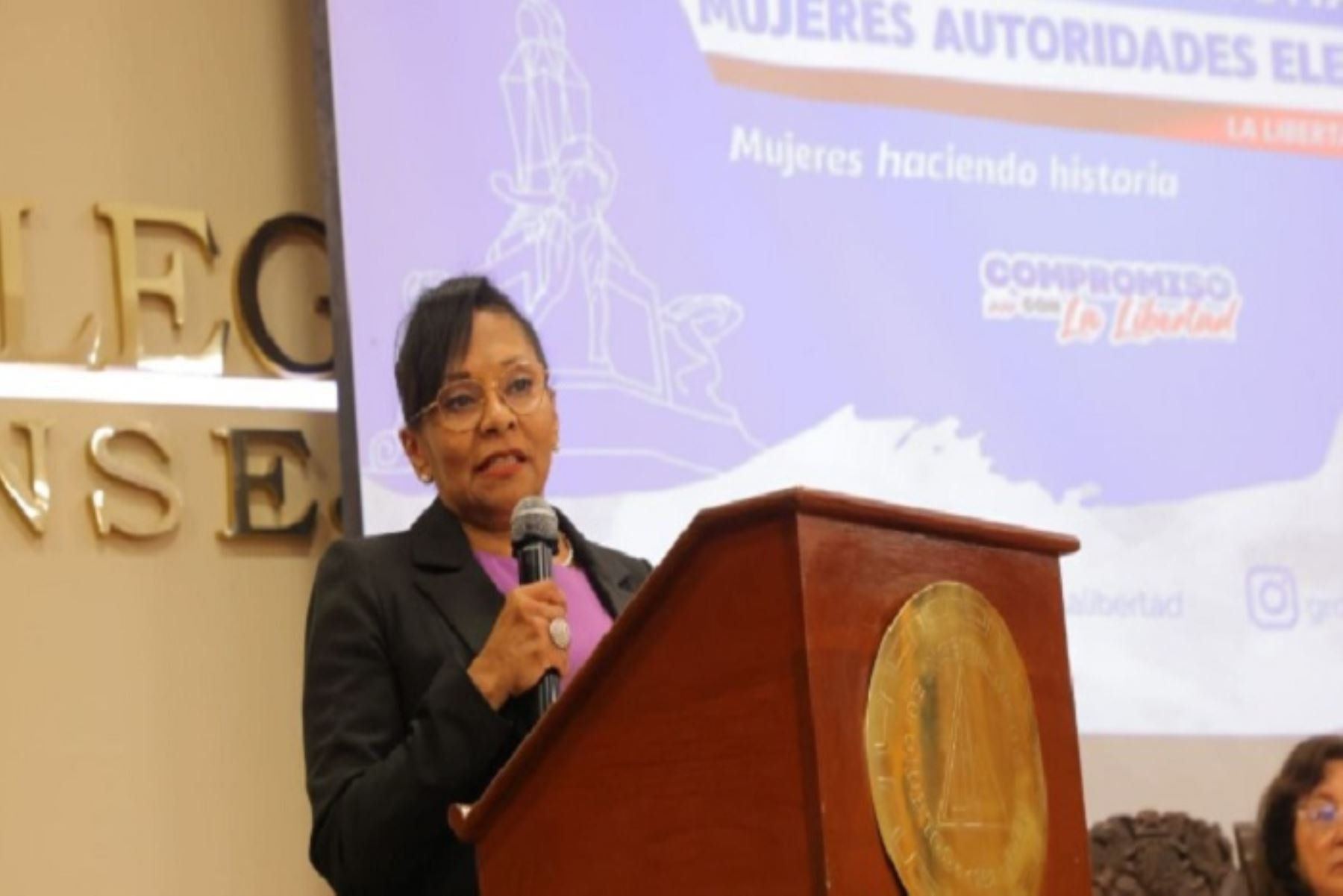 Ministra Teresa Hernández participó  en el Encuentro Regional de Mujeres Autoridades Electas, desarrollado en la ciudad de Trujillo, región de La Libertad.