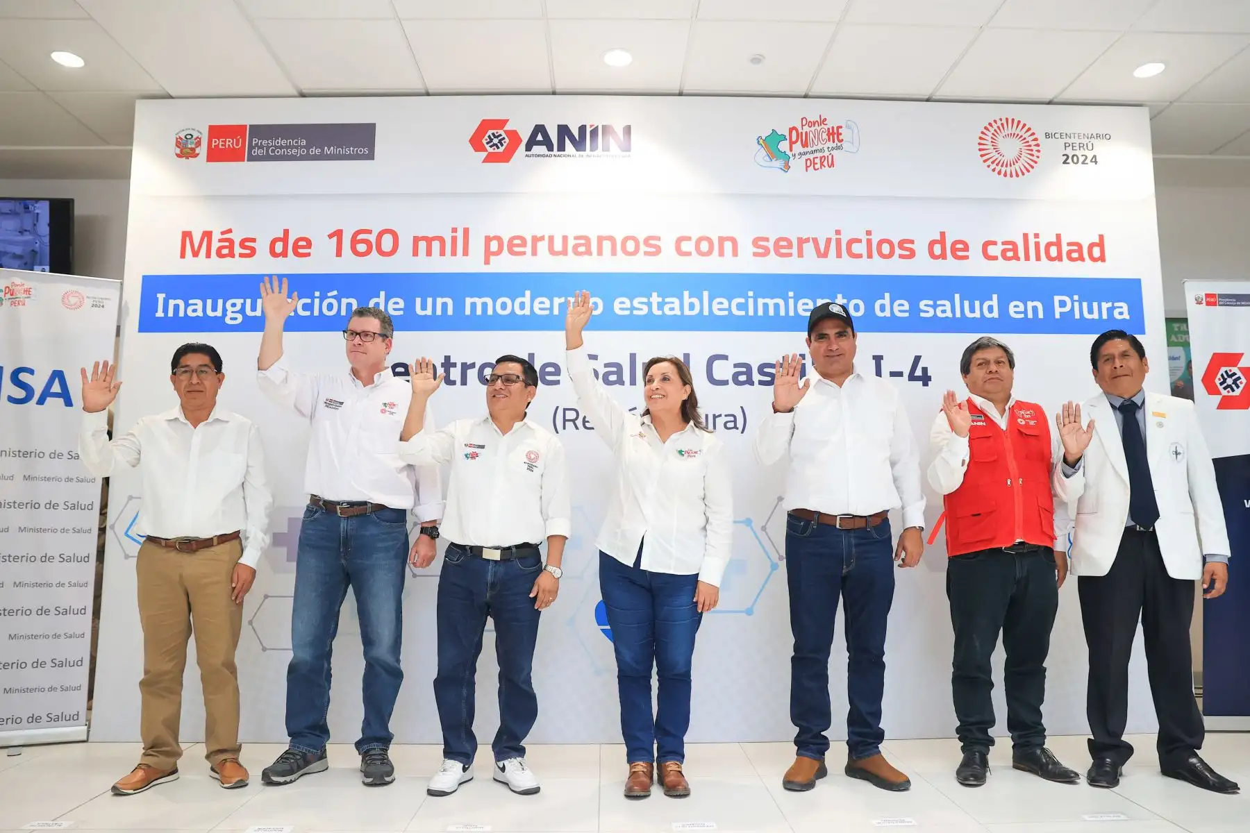 La presidenta de la República, Dina Ercilia Boluarte Zegarra, inauguró la nueva infraestructura del Centro de Salud Castilla I-4 en la región Piura, en donde estuvieron presente ministros de Estado, autoridades locales y personal de salud. Foto: ANDINA/Presidencia