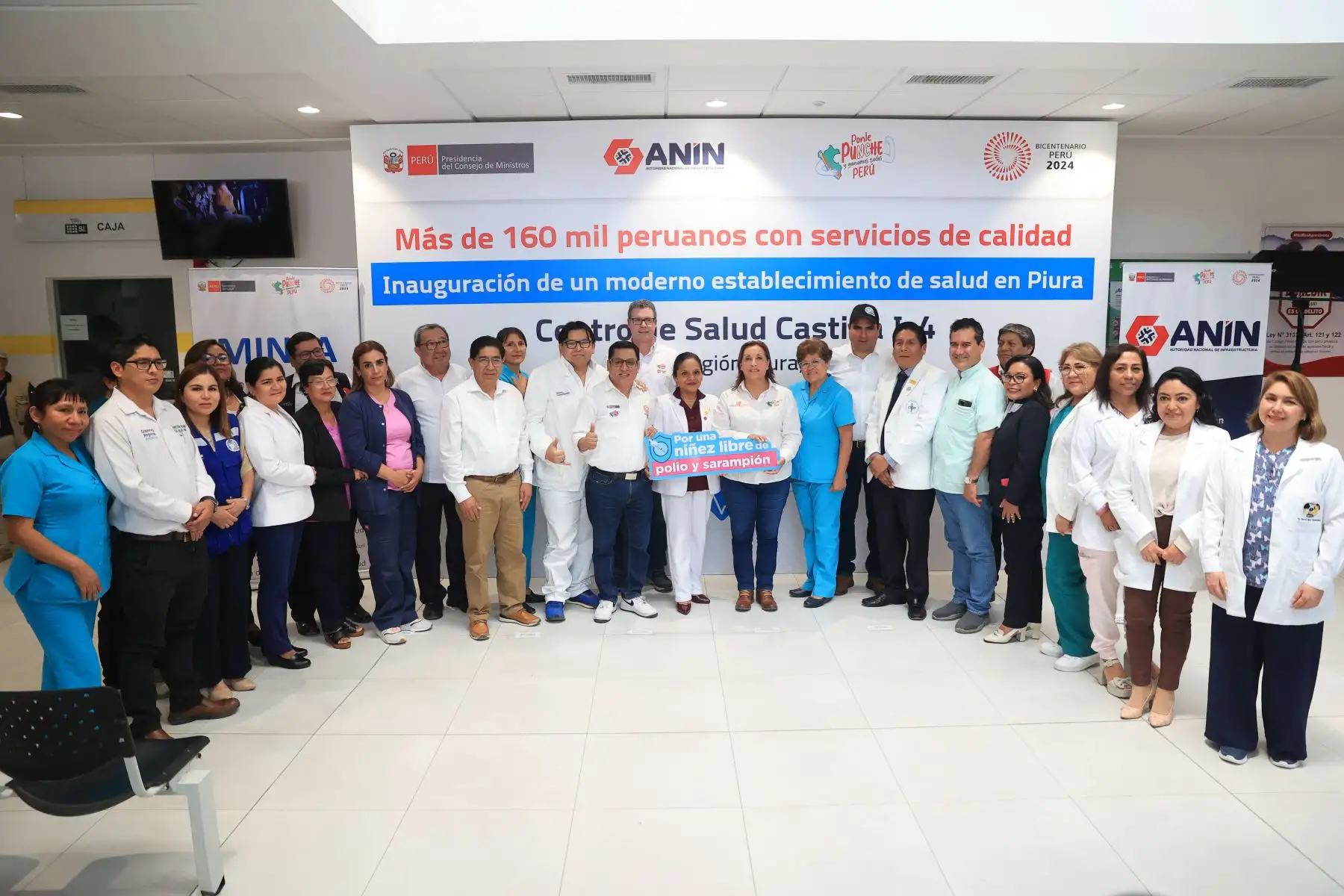 La presidenta de la República, Dina Ercilia Boluarte Zegarra, inauguró la nueva infraestructura del Centro de Salud Castilla I-4 en la región Piura, en donde estuvieron presente ministros de Estado, autoridades locales y personal de salud. Foto: ANDINA/Presidencia