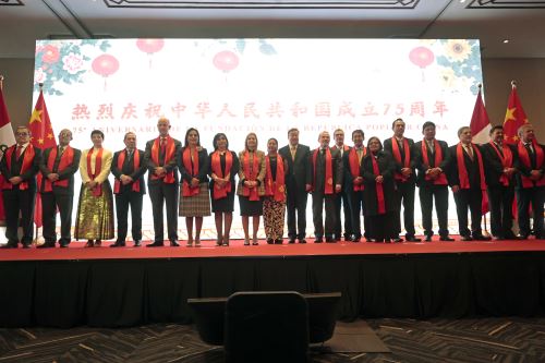 Ceremonia de conmemoración del 75º aniversario de fundación de la República Popular China