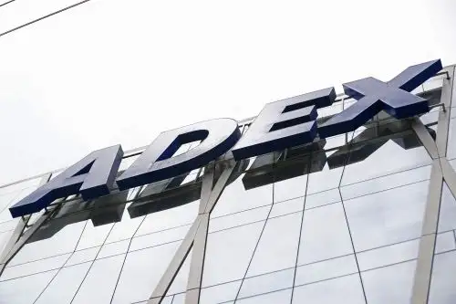 ANDINA/Daniel Bracamonte