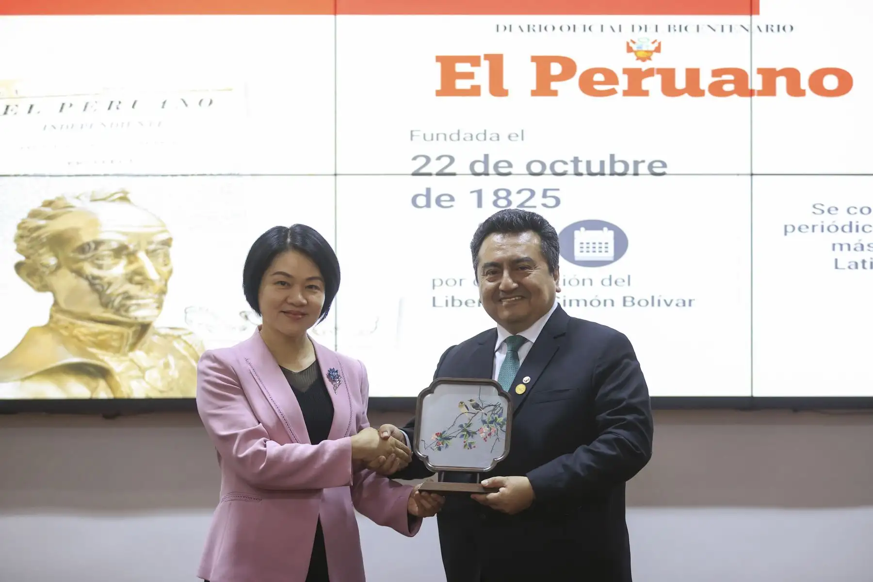 Representantes de la agencia de noticias Xinhua, visitaron las instalaciones de Editora Perú. Foto: ANDINA/Jhonel Rodríguez Robles