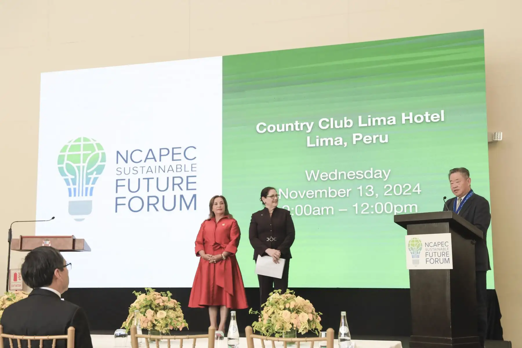 La presidenta de la república, Dina Ercilia Boluarte Zegarra, participó en la inauguración del Segundo Foro sobre el Futuro Sostenible. Foto: ANDINA/Prensa Presidencia
