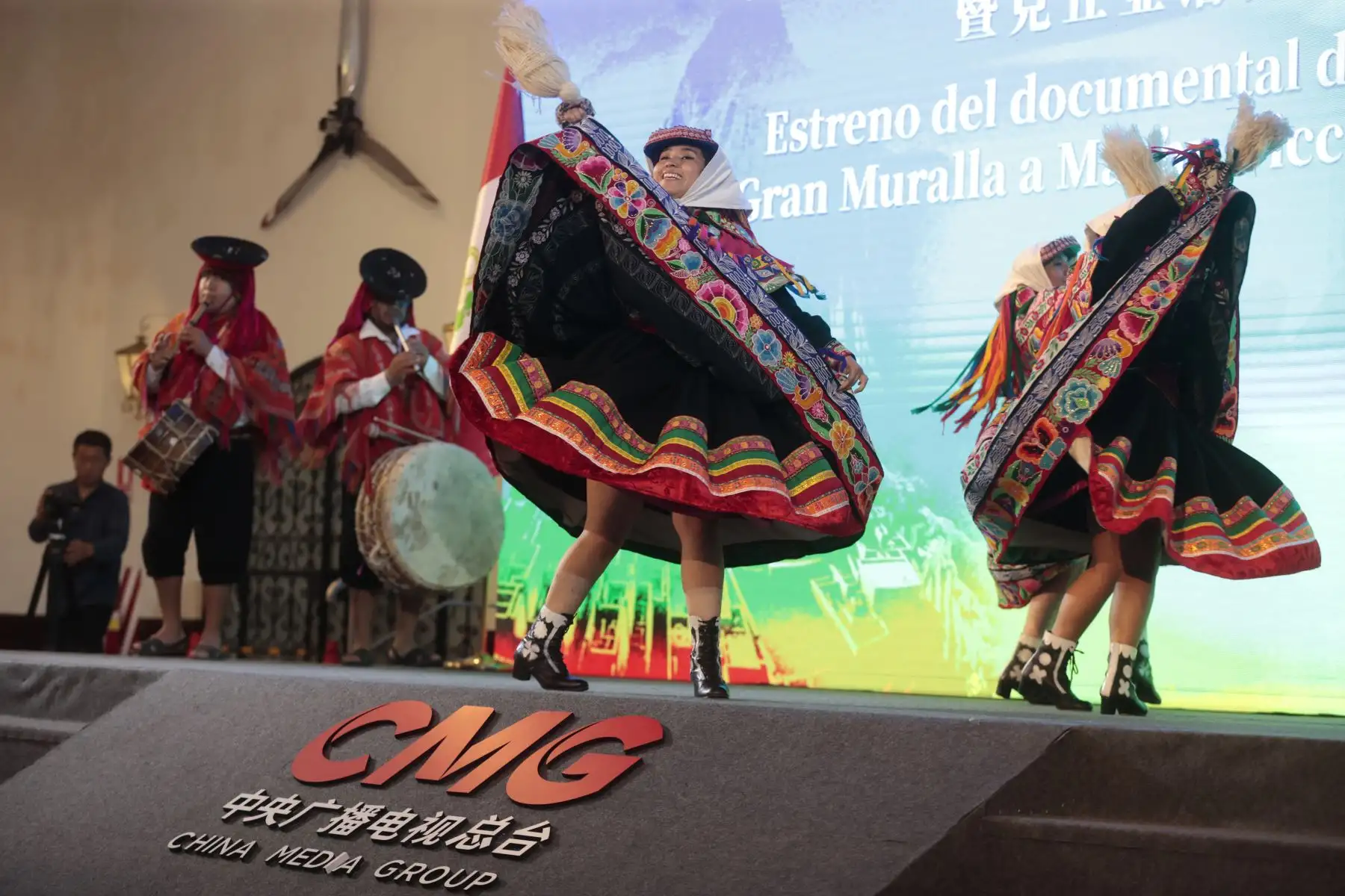 Ceremonia de Lanzamiento de la Tercera Temporada de " Frase Clásicas Citadas por Xi Jinping" ( Versión en Español Encuentro de Intercambios Culturales China_ Perú. Foto: ANDINA/Vidal Tarqui
