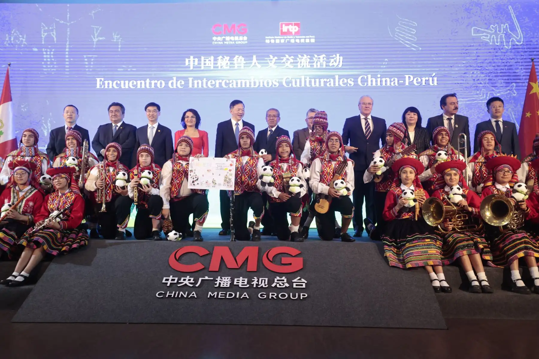 Ceremonia de Lanzamiento de la Tercera Temporada de " Frase Clásicas Citadas por Xi Jinping" ( Versión en Español Encuentro de Intercambios Culturales China_ Perú. Foto: ANDINA/Vidal Tarqui