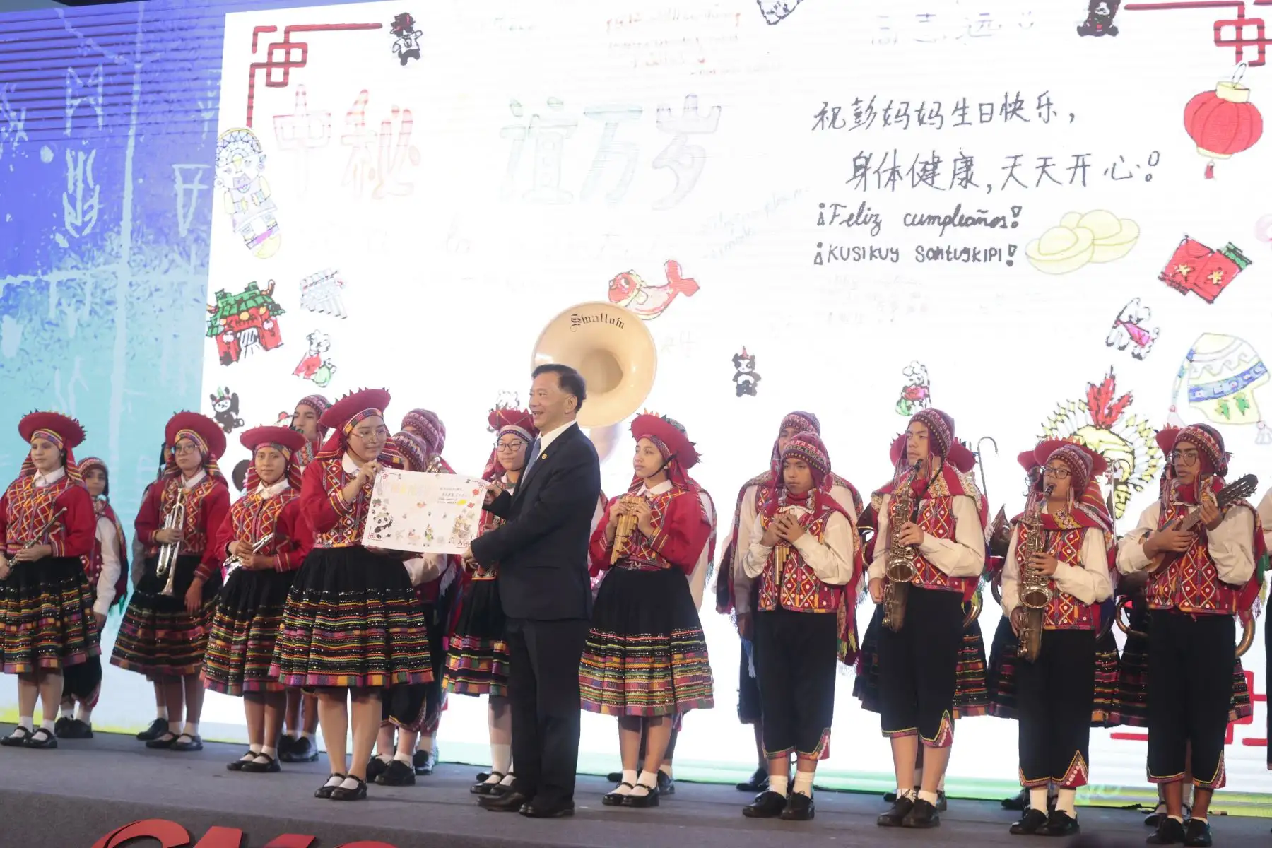 Ceremonia de Lanzamiento de la Tercera Temporada de " Frase Clásicas Citadas por Xi Jinping" ( Versión en Español Encuentro de Intercambios Culturales China_ Perú. Foto: ANDINA/Vidal Tarqui