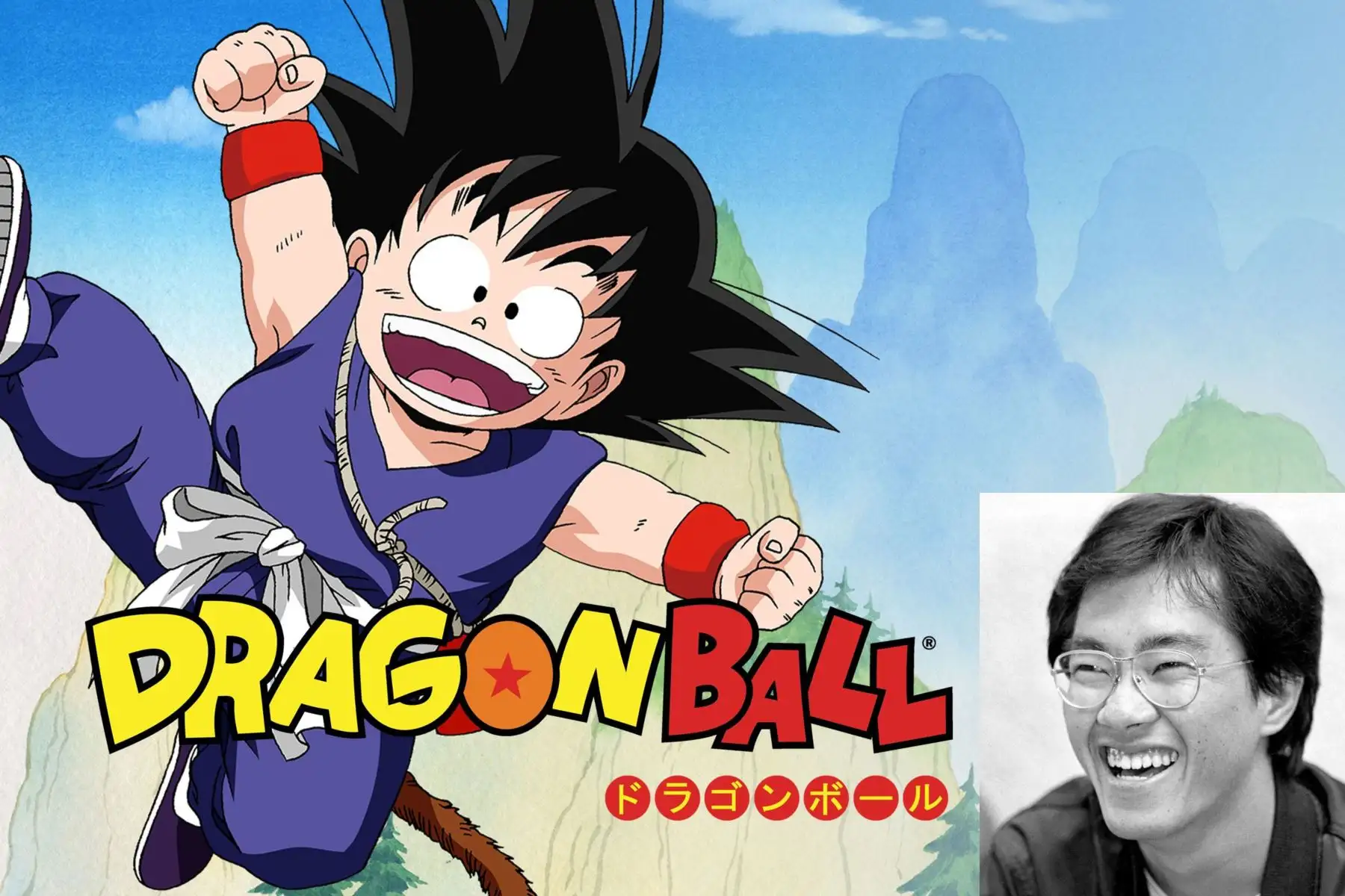 El manga japonés Dragon Ball, un éxito global cuyo universo no deja de crecer en todos los medios y formatos, celebra 40 años, después del deceso en marzo de su autor, Akira Toriyama. Foto: Composición con fotos de AFP e Internet