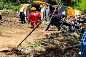  Un equipo especial de la Policía Nacional del Perú se encargará del traslado y velará por la integridad de todas las personas afectadas. Foto: Internet/Medios