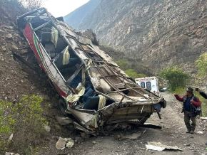 Un número indeterminado de personas resultaron heridas tras el accidente de un bus de la comunidad de Llamac que se dirigía a la ciudad de Huaraz, región Áncash. La tragedia dejó cuatro fallecidos. ANDINA/Difusión