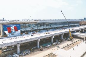 Avanzan las obras de terminal de pasajeros del nuevo Aeropuerto Internacional Jorge Chávez. Foto: ANDINA/Difusión