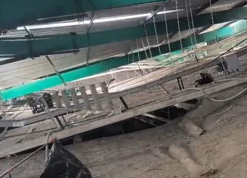 Autoridades investigan las causas del colapso del techo de una empresa agroindustrial ubicada en el distrito de Salaverry, provincia de Trujillo que dejó 16 personas heridas. ANDINA/Difusión