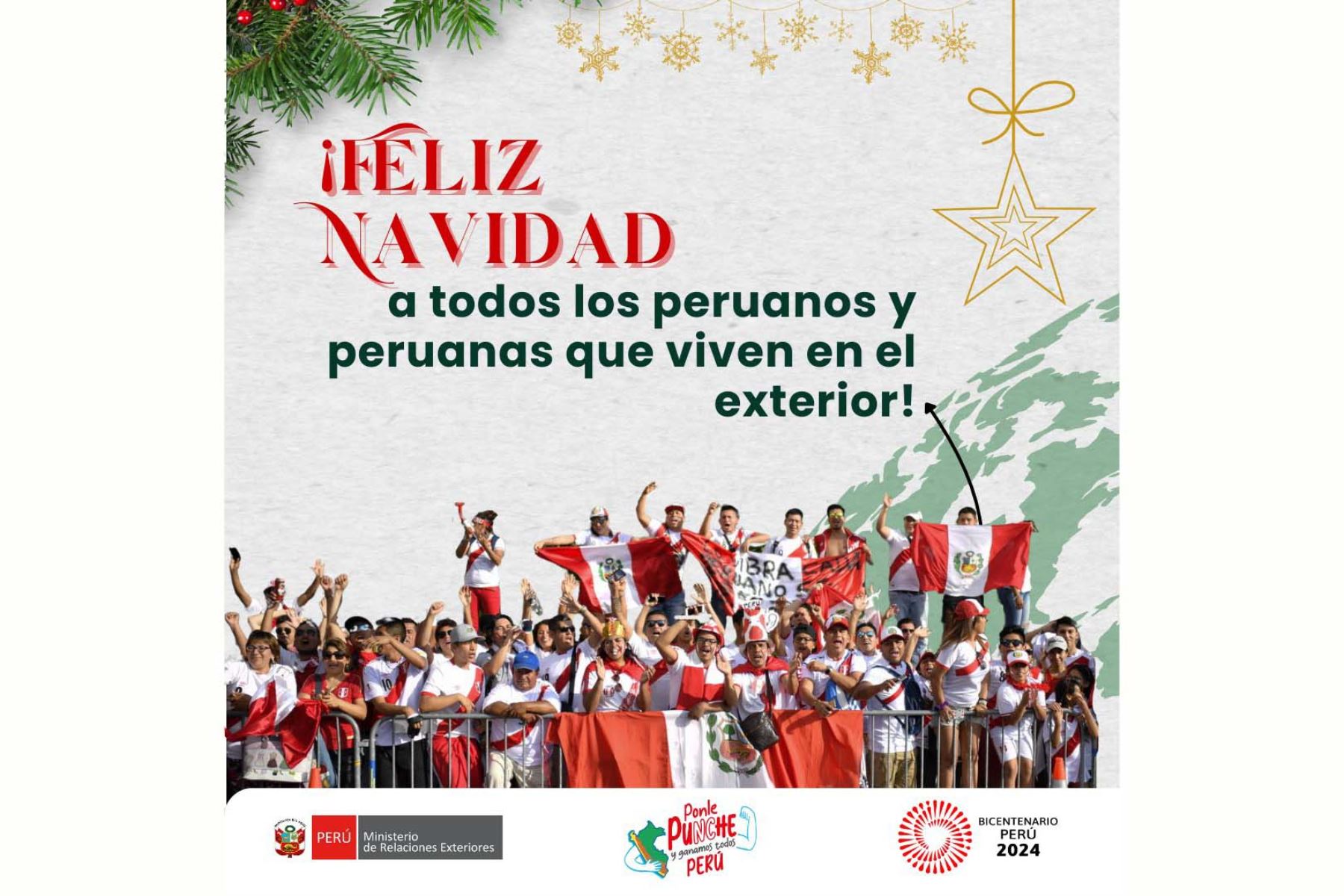 Christmas Greetings from the Peru Foreign Affairs Ministry. Photo: ANDINA / Courtesy.