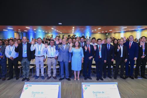 Presidenta Dina Boluarte participa en reunión para gestión de inversiones- agenda 2025