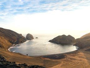 La provincia del Santa, región Áncash, alberga hermosas playas que pueden convertirse este verano en las favoritas de los viajeros que anhelan conocer nuevos destinos. ANDINA/Difusión