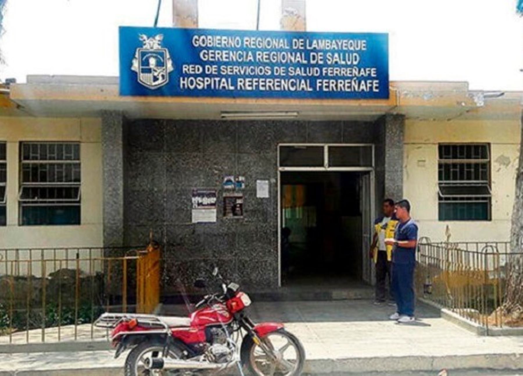 Reportan daños en instalaciones del Hospital Referencial de Ferreñafe a causa de las lluvias intensas que durante nueve horas afectó a dicha provincia de la región Lambayeque. ANDINA/Difusión