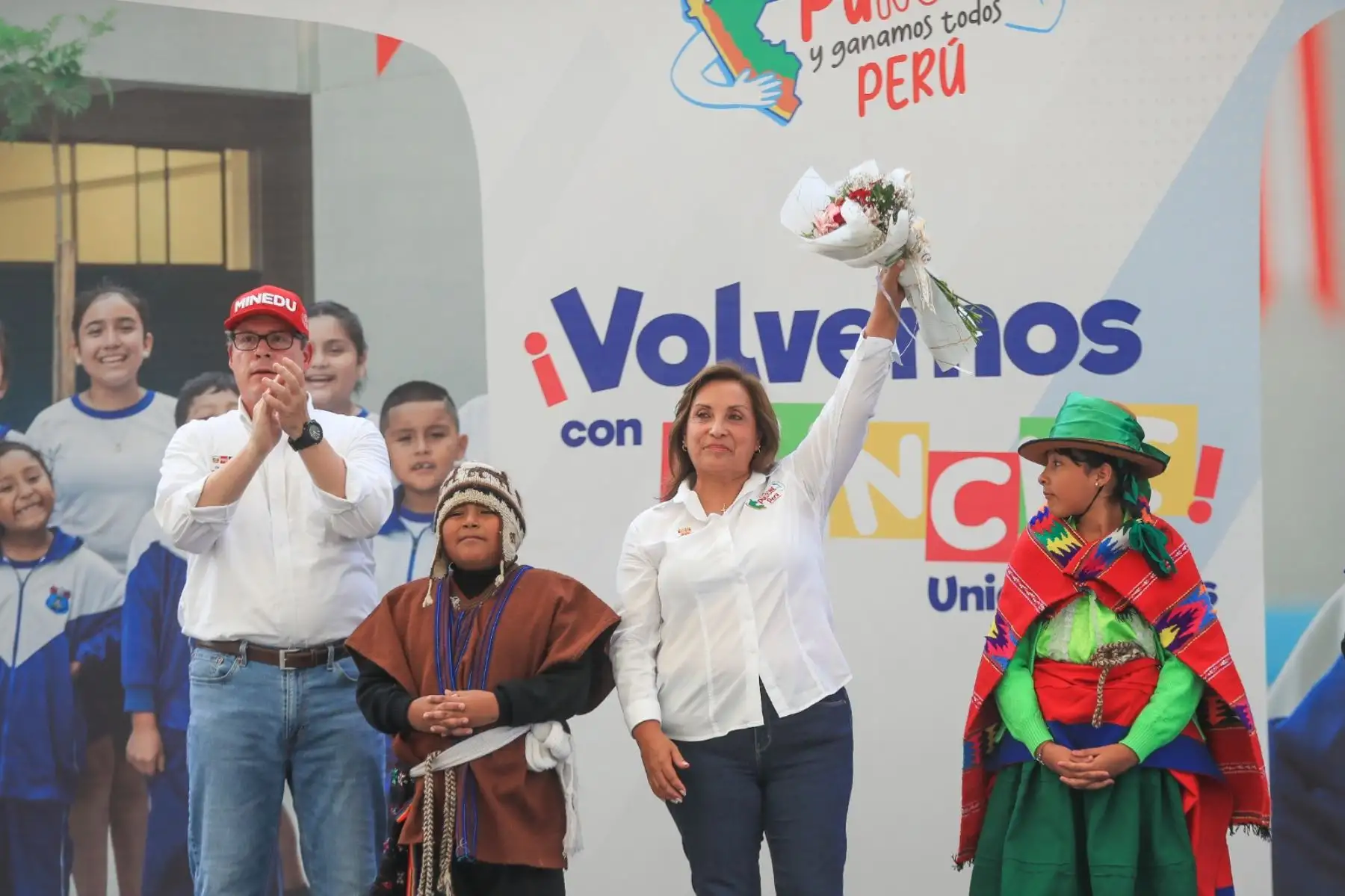 La presidenta de la república, Dina Boluarte, participa en la ceremonia de inauguración de la Escuela Bicentenario I.E. N.° 2100 Juan Velasco Alvarado, que brindará educación de calidad a más de 1060 estudiantes de educación primaria. Foto: ANDINA/Prensa Presidencia