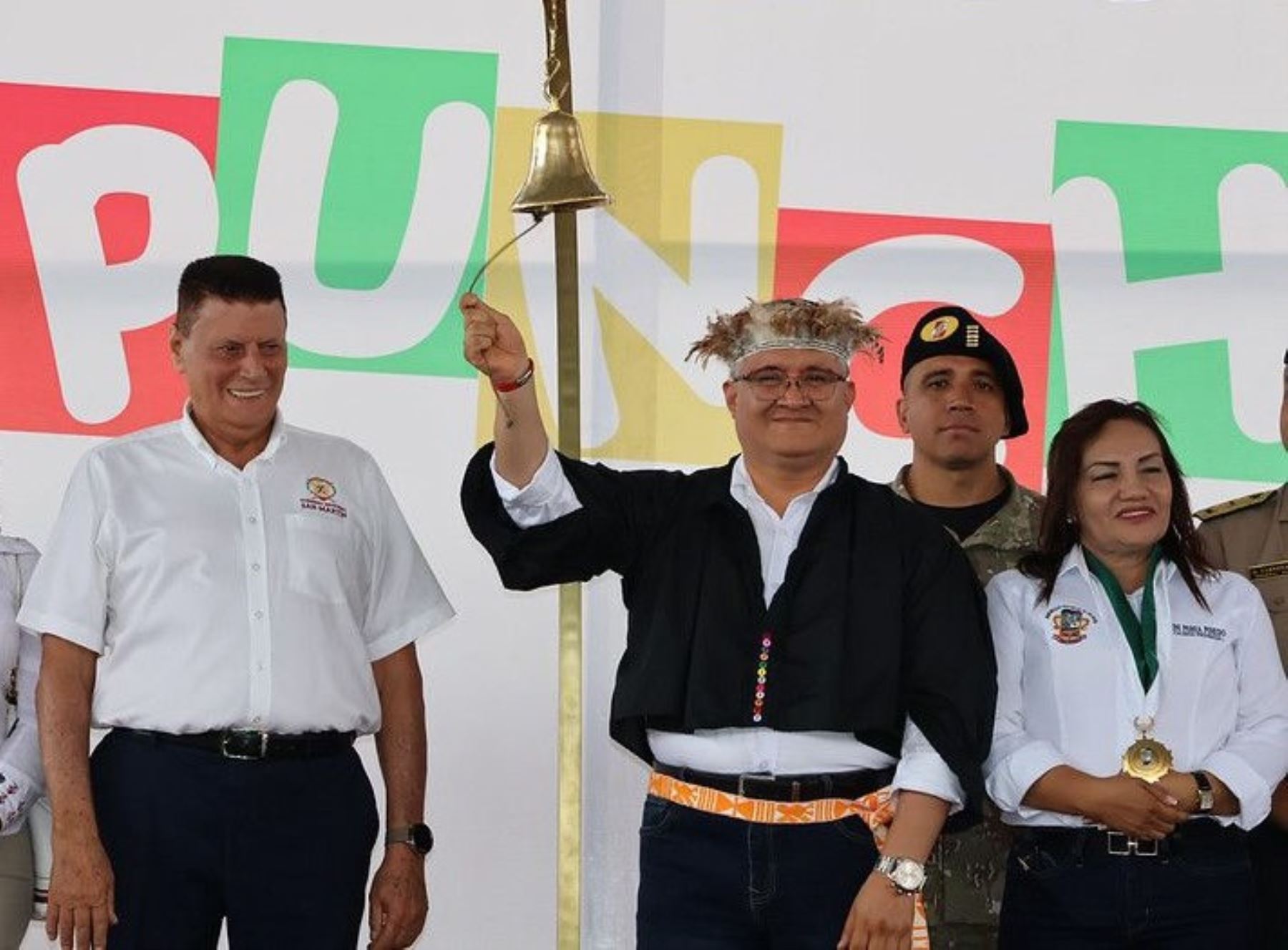 Ministro del Ambiente, Juan Carlos Castro, encabezó ceremonia de inicio del Buen Año Escolar 2025 en la ciudad de Tarapoto, región San Martín. ANDINA/Difusión