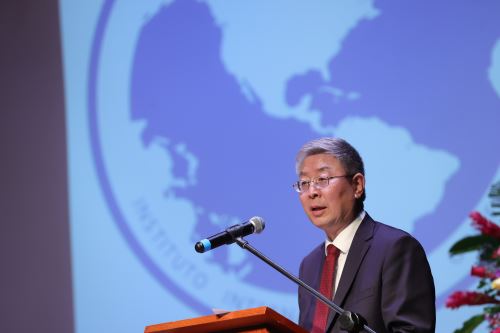 Conferencia Internacional del Embajador Ma Hui, Viceministro del Departamento Internacional del Comité Central del Partido Comunista de China