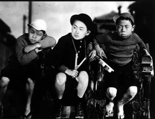 Cine japonés.