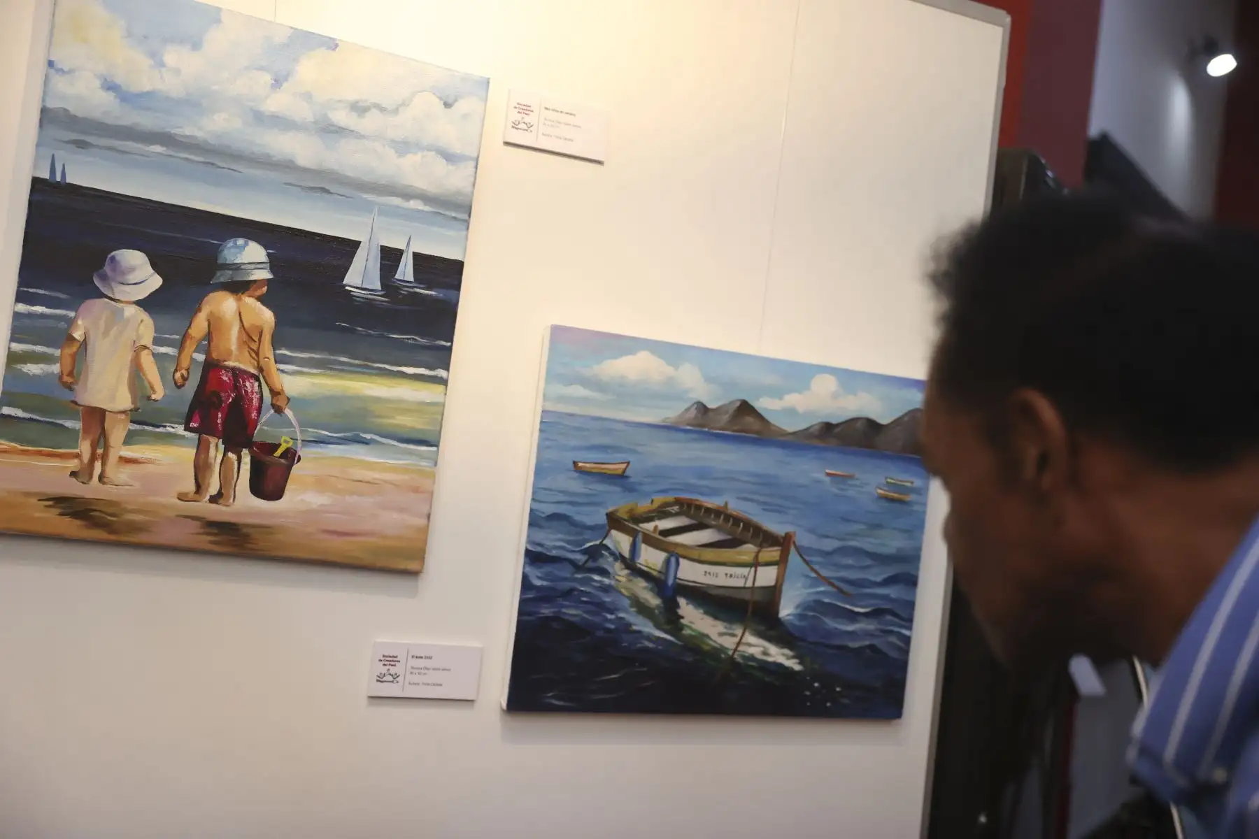 Como parte de la conmemoración de sus 200 de fundación, el Diario Oficial El Peruano, organiza la exposición 