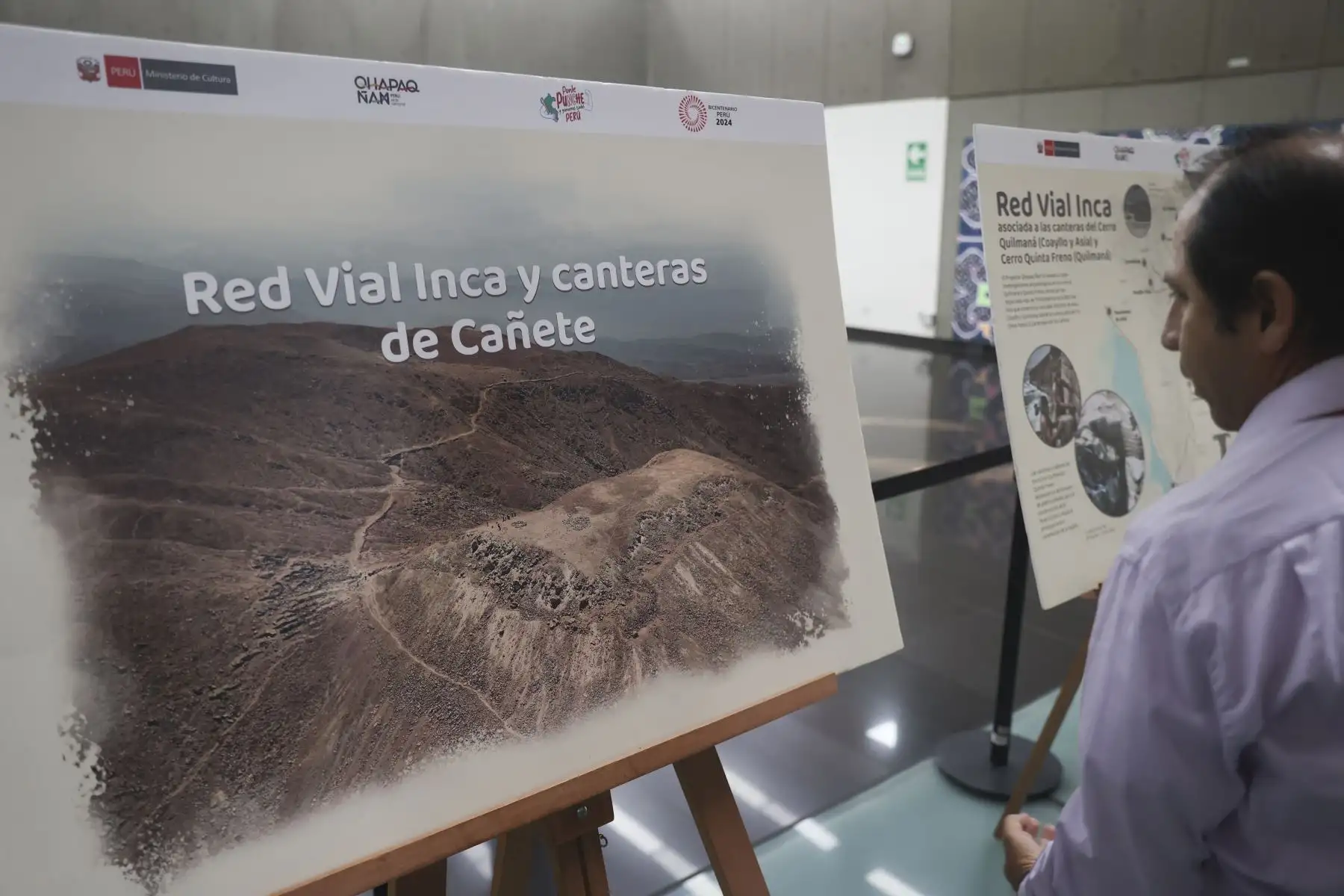 En el marco de la conmemoración del Día del Arqueólogo Peruano, el Ministerio de Cultura realizó una ceremonia como homenaje a la labor de los arqueólogos del país en beneficio de la ciudadanía y la construcción de una identidad nacional reflexiva y crítica. Foto: ANDINA/Jhonel Rodríguez Robles