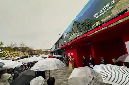 Entrada al Pabellón Perú en la Expo 2025 Osaka-Kansai en Japón. Foto: Cortesía.