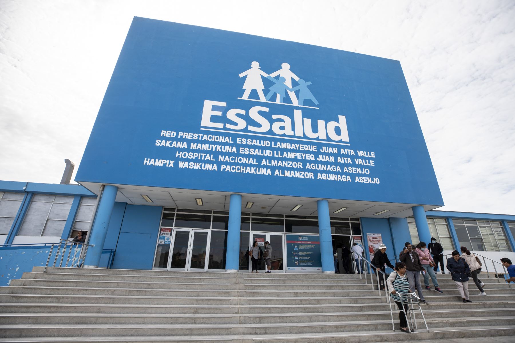 El Hospital Nacional Almanzor Aguinaga de EsSalud está ubicado en la provincia de Chiclayo, región Lambayeque. Foto: ANDINA/Difusión