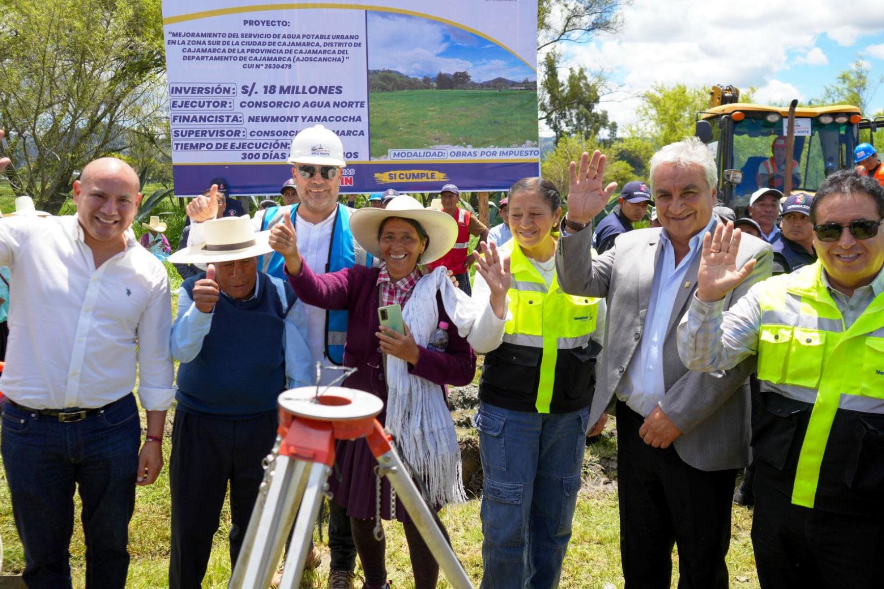 Más de 13,000 pobladores de la ciudad de Cajamarca se beneficiarán con la construcción de pozos tubulares.