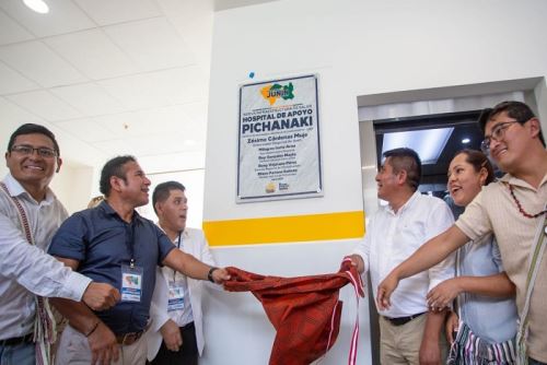 Este nosocomio está totalmente equipado, tiene tres salas de operaciones, torre laparoscópica para operaciones mínimamente invasivas, para brindar un servicio de calidad.