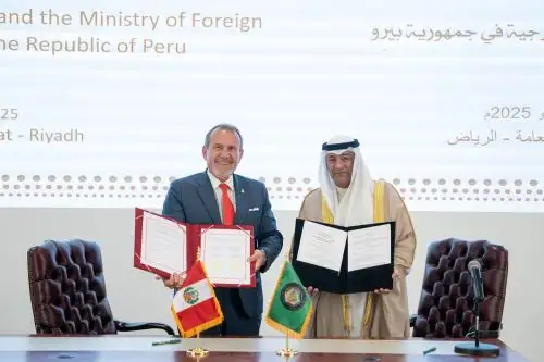 Foreign Minister of the Republic of Peru, Elmer Schialer, and the Secretary General of the Gulf Cooperation Council (GCC), Jasem Mohamed Al Budaiwi, ANDINA/Difusión