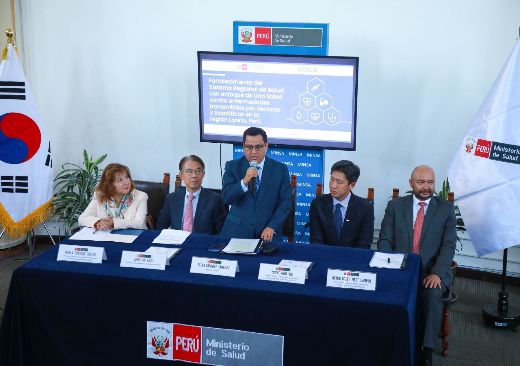 Con el objetivo de fortalecer la vigilancia epidemiológica de Loreto, el Ministerio de Salud y la Agencia de Cooperación Internacional de Corea, Koika, anunciaron la construcción de un laboratorio regional referencial. Foto: ANDINA/difusión.