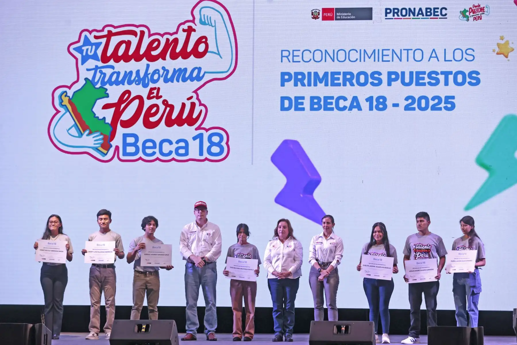 More young peruvians have more chances to get a Beca 18 scholarship to study in a university. ANDINA/Vidal Tarqui