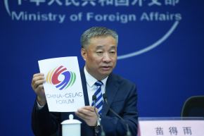 Miao Deyu, ministro asistente de Relaciones Exteriores de China. ANDINA/Difusión