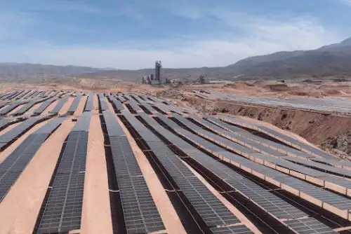 Foto: ANDINA/difusión.