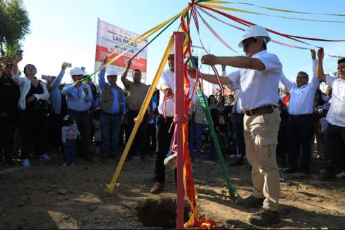 El proyecto se ejecutará sobre un terreno nuevo de 1590.72 m2 y contará con 14 consultorios de consulta externa, Fotos: Minsa