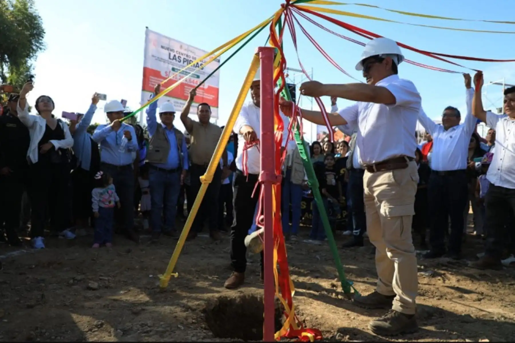 El proyecto se ejecutará sobre un terreno nuevo de 1590.72 m2 y contará con 14 consultorios de consulta externa, Fotos: Minsa