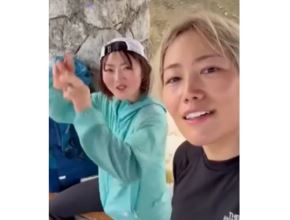 Las montañistas japonesas: Saki Terada (36) y Chiaki Inada (40) lanzaron una llamada de emergencia y se encuentran varadas en el nevado Huascarán.