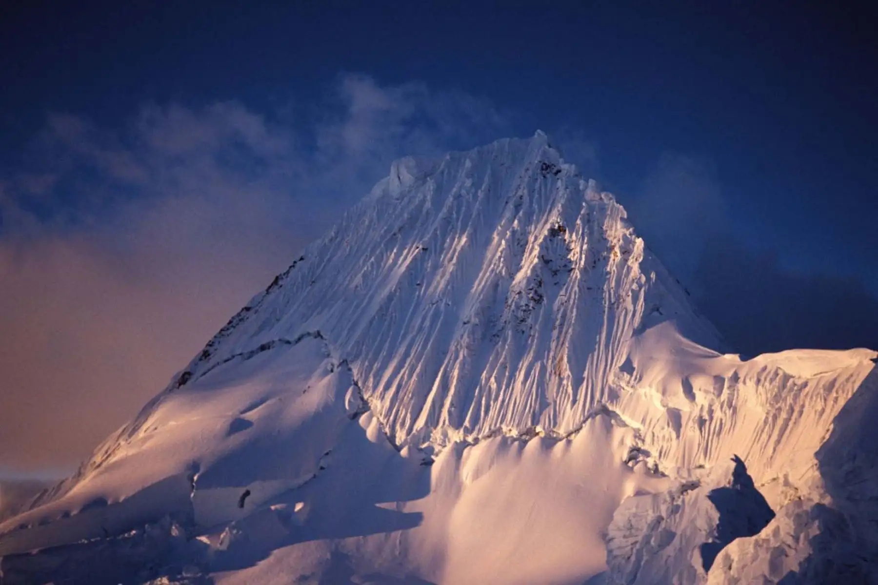 Huaraz forma parte de una red de destinos globales reconocidos por ofrecer experiencias únicas en entornos naturales extremos. Foto: ANDINA/Difusión