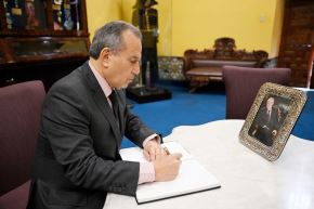 Photo: Ministry of Foreign Affairs of Peru