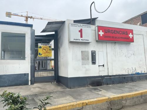 La paciente afectada por malaria en Chimbote es una profesional de la salud que realizó su Serums en Iquitos, donde probablemente se contagió. Ella recibe atención en el centro de salud El Progreso. ANDINA/Difusión