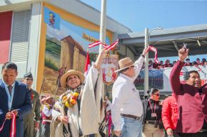 Photo: Presidency of the Republic of Peru