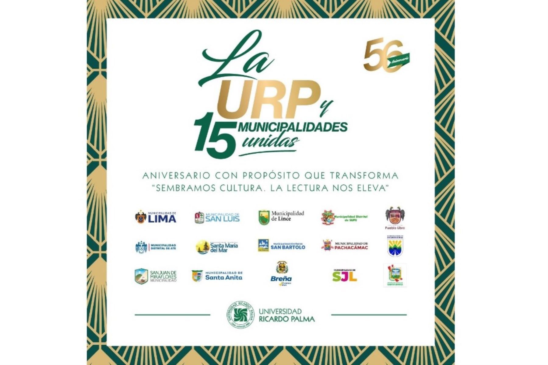 Convocatoria de la URP para la Ceremonia de la Cultura. Imagen: Difusión.